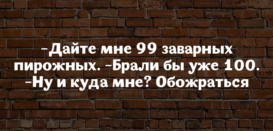 %image_alt%