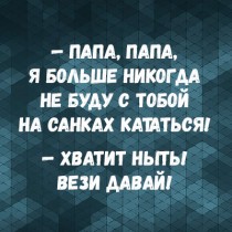 400x400-12