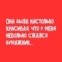 400x400-49