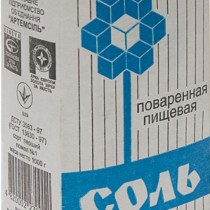 81btz_783x0