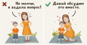 preview-17076765-300x158-97-1473249907