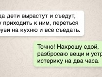 preview-20794015-300x158-97-1470659882