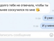 preview-20824115-300x158-97-1470659813