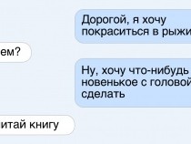 preview-300x158-97-1457959373